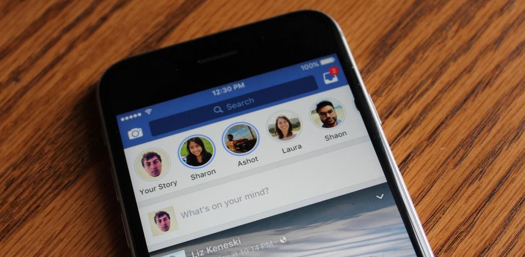Facebook'ta Hikaye Nasıl Paylaşılır?